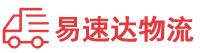 湘潭到淮南物流公司